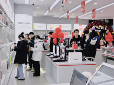 京東3C數碼門店年貨節消費熱潮涌動 客流激增200%，電子產品銷售火爆
