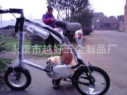 探索第25頁 精選自行車產(chǎn)品全覽